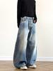 American vintage washed distressed curved knife jeans for men and women, slimming silhouette, loose floor-length wide-leg casual pants