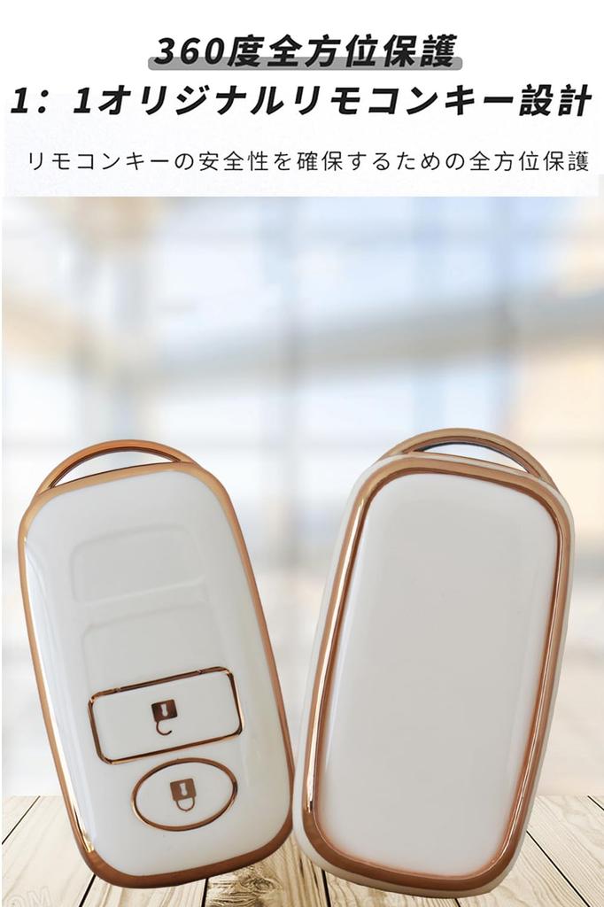 [KUNIO] Daihatsu Exclusive Key Case, Key Holder, Key Cover, Silicone, Genuine Toyota Daihatsu Rocky,