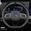 Compatible Carbon Fiber Steering Wheel Cover for BYD Models: Song, Pro, Surui, F3, Tang S6/S7, Qin, G5/E5, Yuan.
