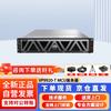 Huawei VP9900 Series MCU Server Concurrent Port 1080P License (CN Version)