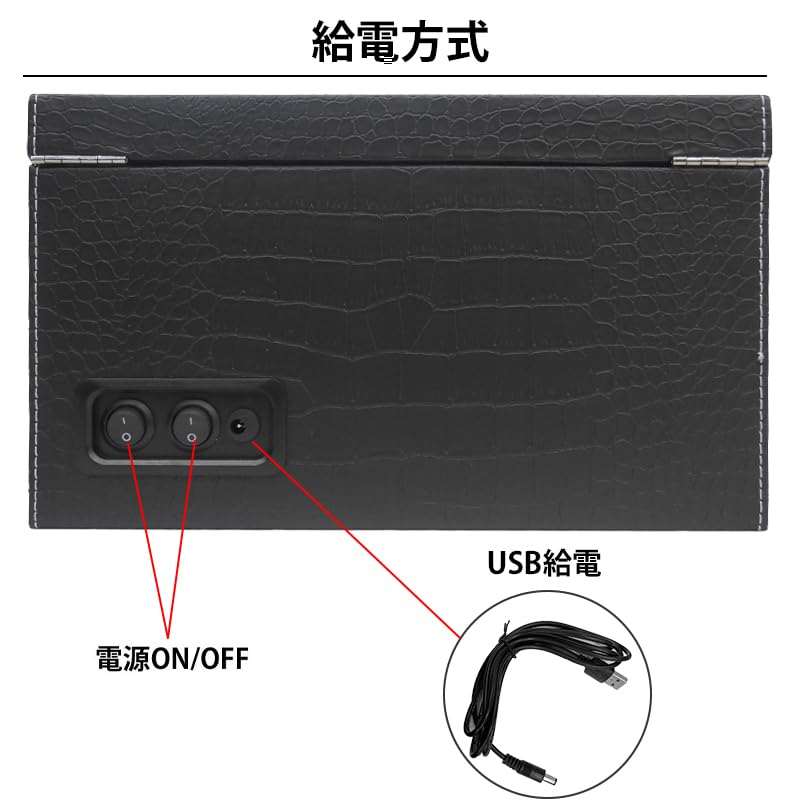 WNJAPAN Watch Holds 4 or 10 Automatic Quiet Popular Interior Crocodile Black PU Leather Winder, WM-02KU, Watches, Operation, Gift, Decor, Embossed,