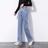 Straight Jeans Women Plus Size High Waisted Denim Pants Wide Leg Vintage Streetwear Full Length Trousers Spring Summer