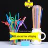 ZISIZ Individually Wrapped Artistic Long Drinking Straws