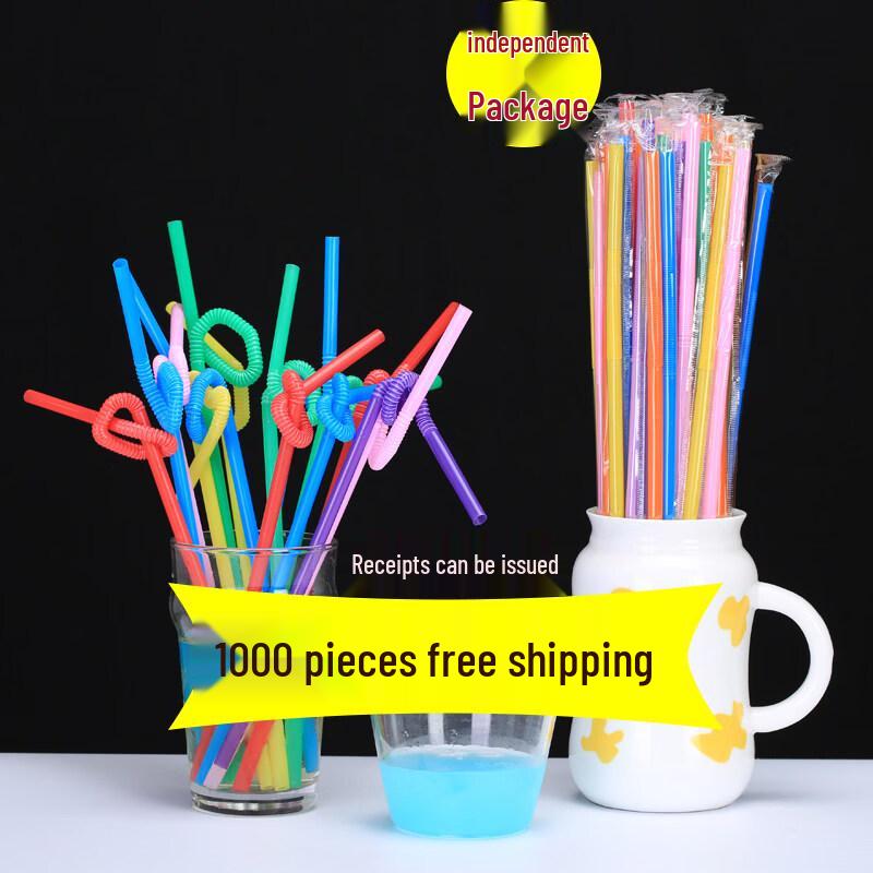 ZISIZ Individually Wrapped Artistic Long Drinking Straws