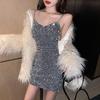 Sequin Cami Dress with Coat for Women - Autumn & Winter Elegant Slim Fit Little Black Evening Dress