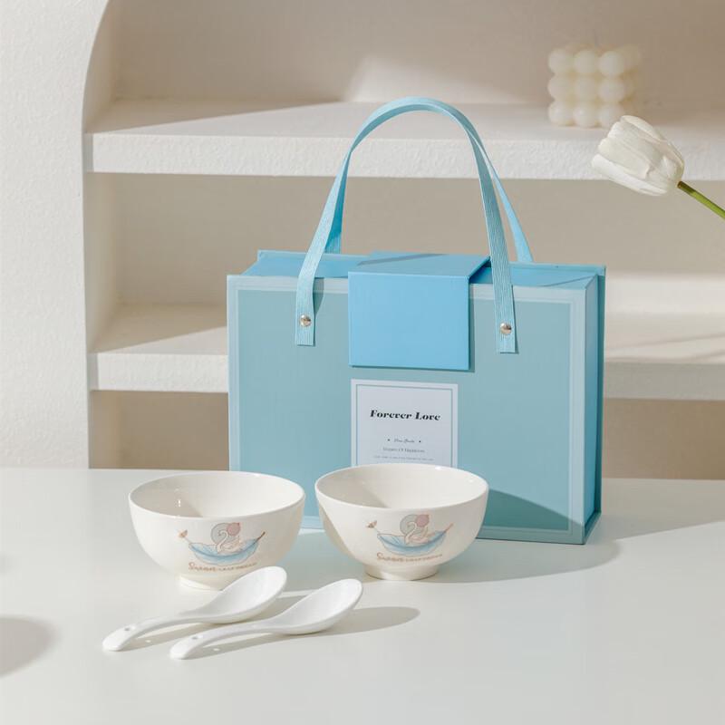 AQ Ceramic Dinnerware Gift Set 2 Bowls, 2 Spoons