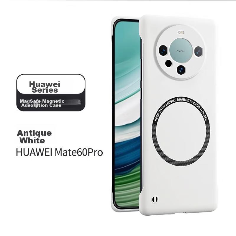POZZO Ultra-Thin Matte Case for Huawei Mate60pro And Mate60pro+, Borderless Magnetic Heat Dissipation Phone Cover, Internet Celebrity Pearl White