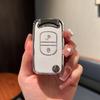FAW Jiefang Truck J6 Series Remote Key Fob Protective Shell