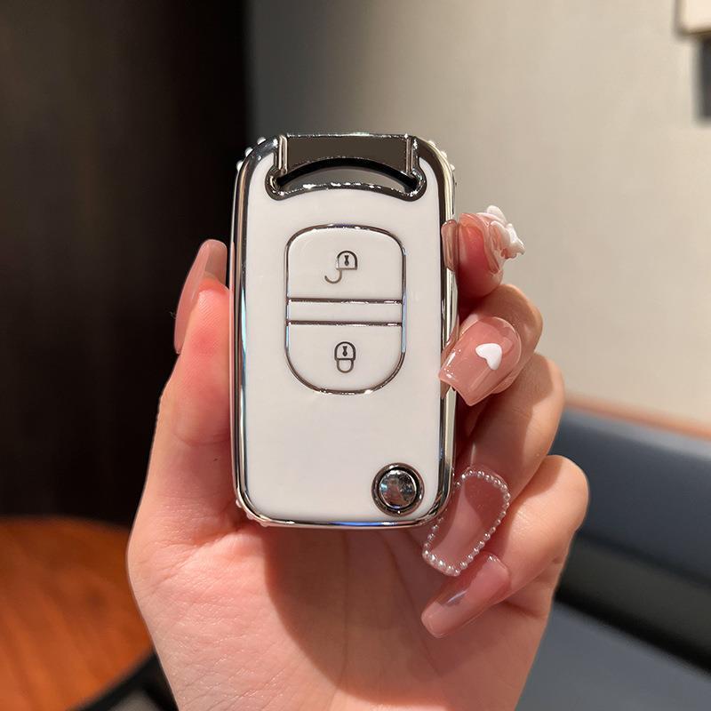 FAW Jiefang Truck J6 Series Remote Key Fob Protective Shell