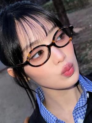 Lunettes et accessoires – Lunettes de lecture et pour ordinateur
