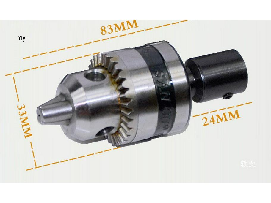 12mm/14mm Motor Shaft Bushing with Taper B12 B16 Drill Chuck