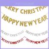 Festive Merry Christmas Happy New Year Banner Bunting For Home Party Decor