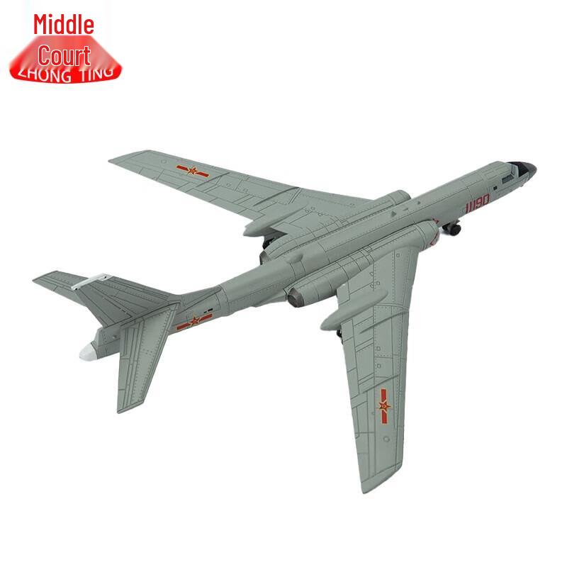 Zhongting Die-Cast Military Model Collection