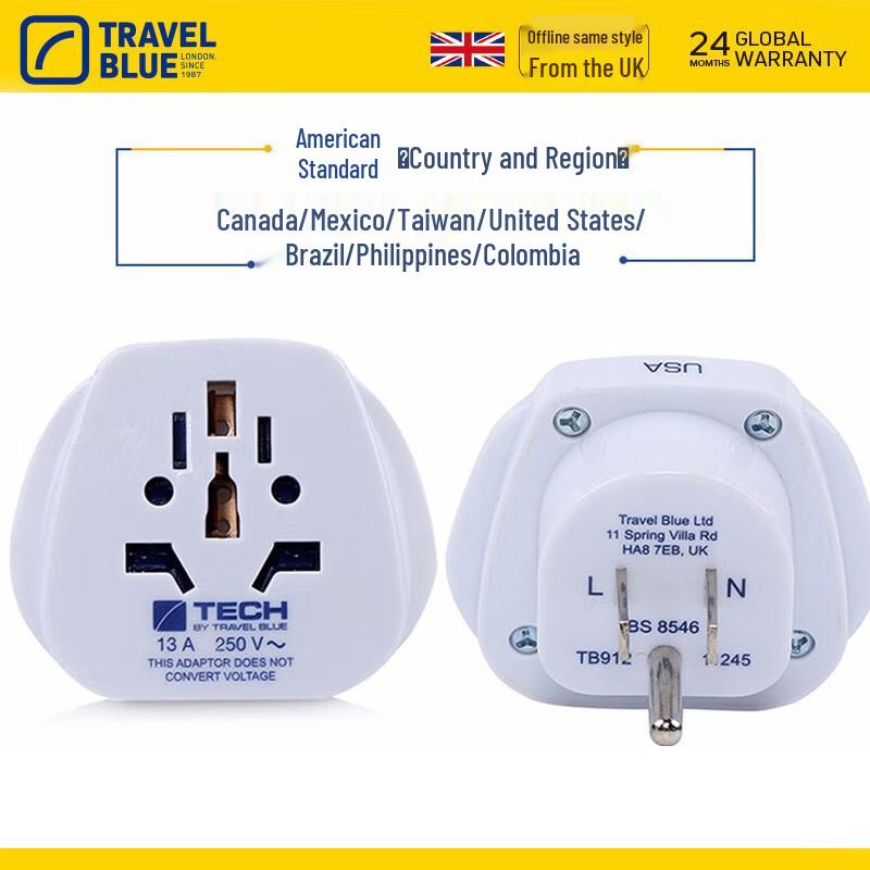US Standard Travel Power Adapter