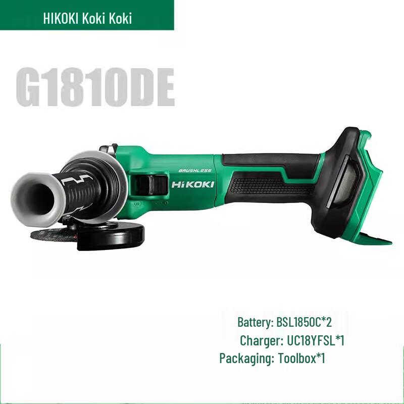 

HiKOKI G1810DE 100mm Cordless Angle Grinder Kit CN plug (adapter included)