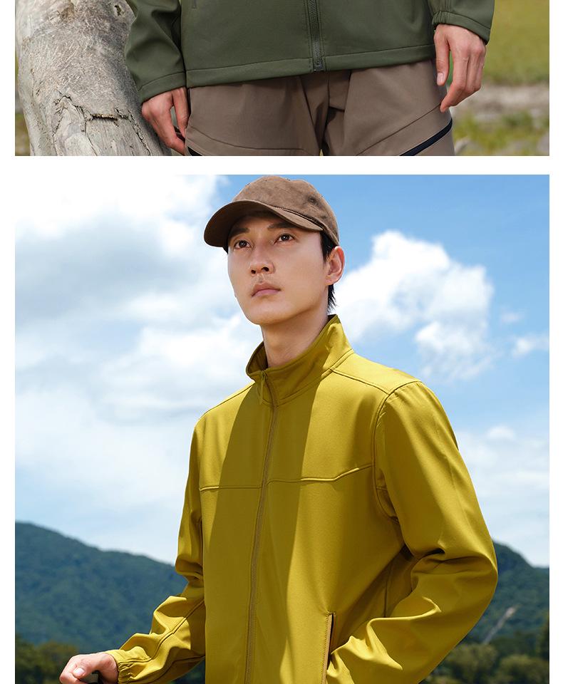 Unisex Windproof Softshell Parka: Waterproof Hiking Jacket for Autumn/Winter