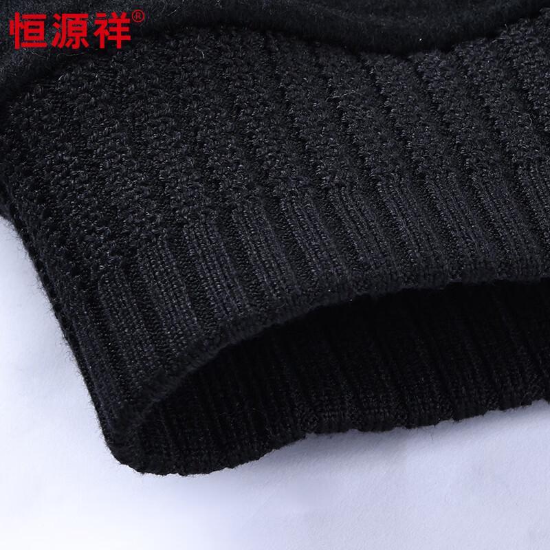 Hengyuanxiang Men's Wool & Cashmere Blend Lapel Jacket