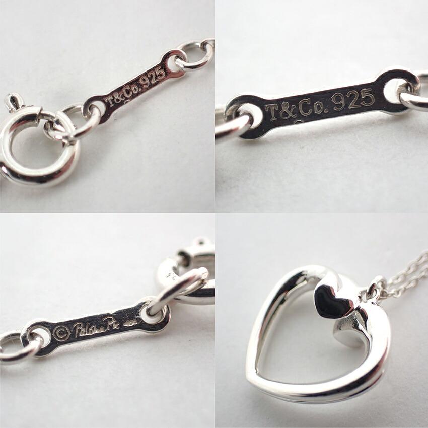 [Used] TIFFANY/Tiffany 925 Tenderness Heart Pendant/Necklace/g493-55