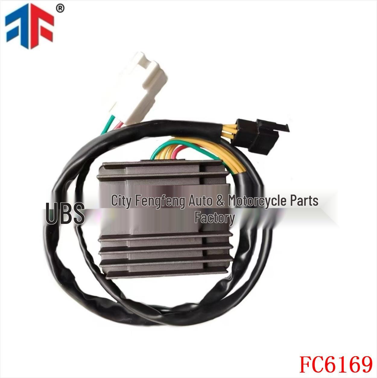 

Выключатель зажигания Honda XL125 V7 Varadero 2007-2011 (31600-KPC-D51) 14.5