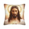 Cristo Jesus Kissenbezug Druck Kissenhülle Für Stuhl Sofa Heimdeko Retro Trendige Kissenbezüge