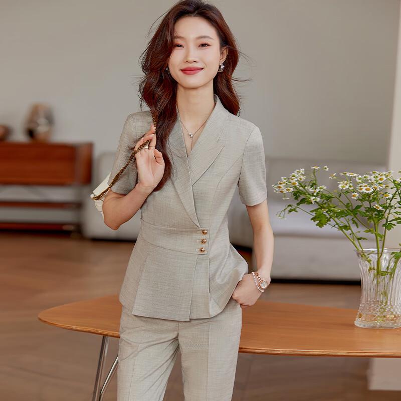 Women's Summer Short-Sleeve Formal Work Suit Set