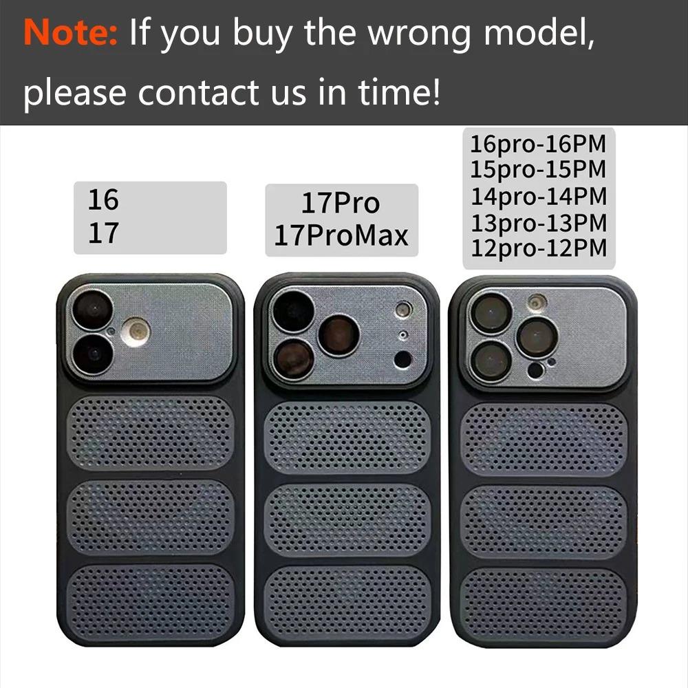 Heat Dissipation Magnetic Phone Case For iPhone 17 Pro Max Air 13 12 14 15 16 Plus For Magsafe Original Camera Protection Cover
