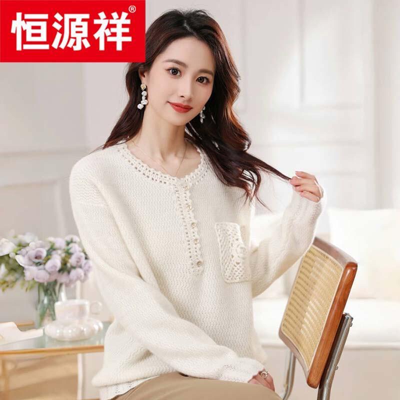 

Hengyuanxiang Women s 100% Cashmere V-neck Thick Knit Sweater One Size