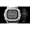 Casio G-SHOCK Men's Stainless Steel 200M Water Resistant Shock Resistant Quartz Watch GMW-B5000D-1C