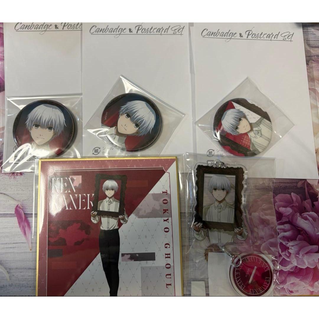 Used Kujimate Tokyo Ghoul Kaneki Ken