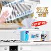 Miaojie Disposable Kitchen Wet Wipes