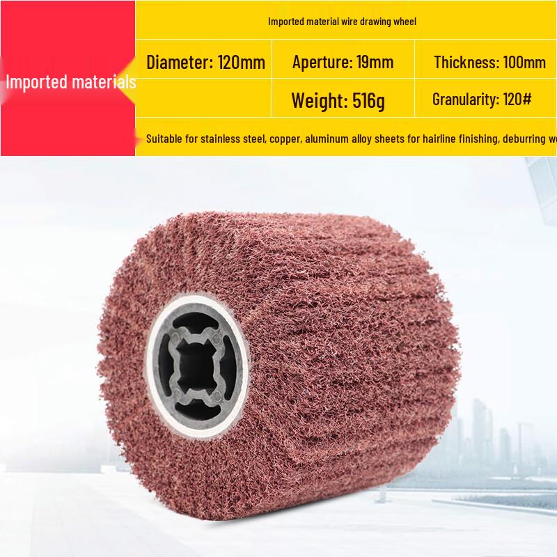 JNL Stainless Steel Polishing and Sanding Nylon Wheel