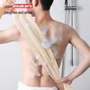 Imakara Exfoliating Back Scrubber Towel