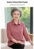 Stylish Seven-Sleeve Summer Top for Middle-Aged and Elderly Women