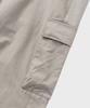 NONBLANK Washed Wide Curved Cargo Pants_Beige