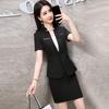 Women's Short Sleeve Professional Suit Set