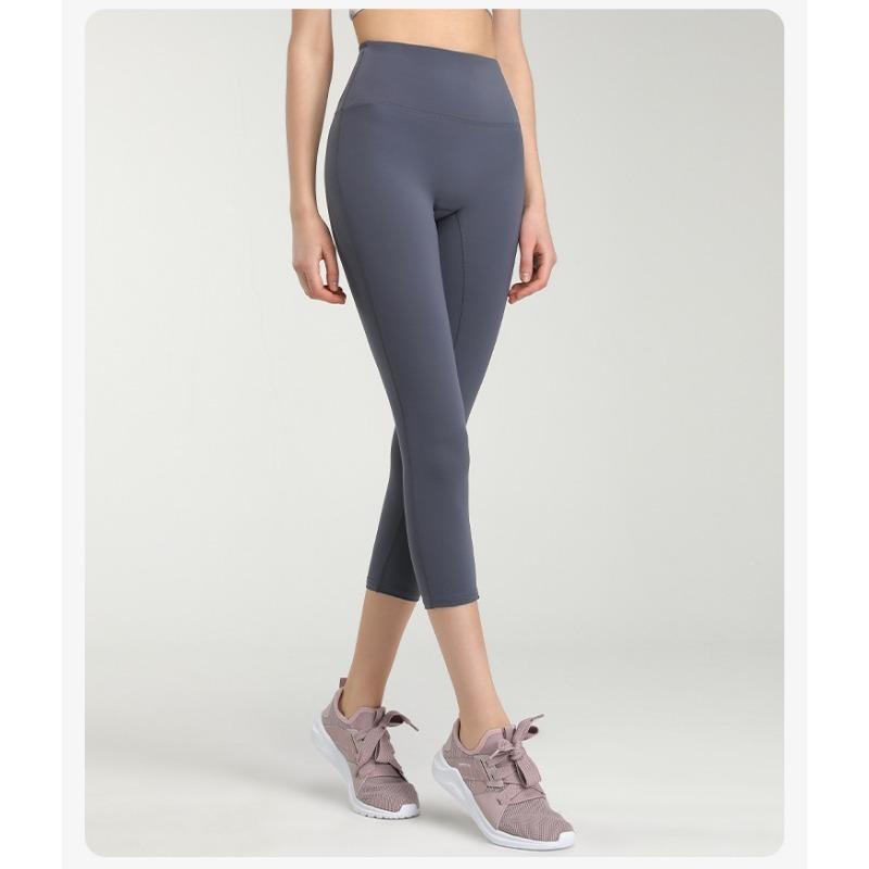 Women's Solid Color Comfortable Yoga Stretch Slim Fitness Trousers