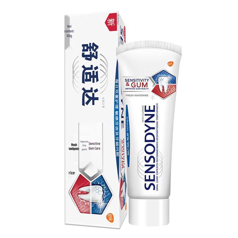 

Sensodyne Gum Protection Fresh & White Toothpaste