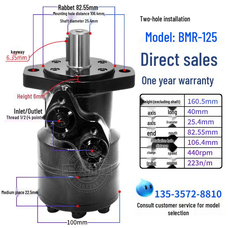 Cycloidal Hydraulic Motor: Low-Speed, High-Torque for Marine Drive Applications