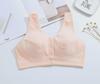 "Comfortable Front Buckle Cotton Nursing Bra: Wire-Free, Vest-Style, Large Size for Middle-Aged & Elderly"