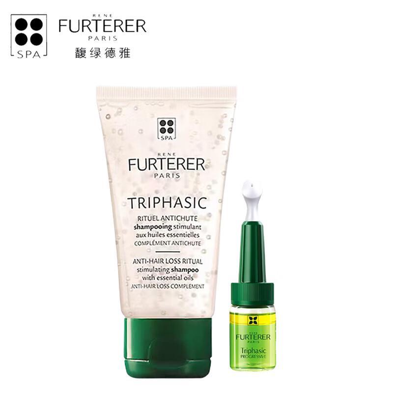 René Furterer Triphasic Progressive Hair Loss Serum & Shampoo Set