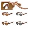 Retro European & American Cat-Eye Sunglasses - UV Protected Imitation Wood Grain for Women & Men