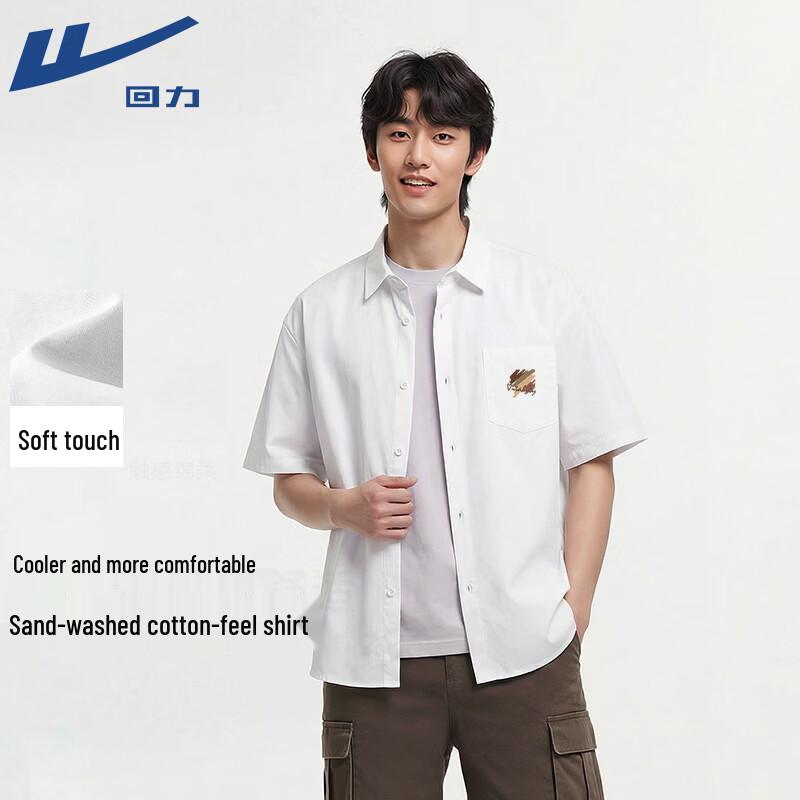 Warrior Men's Summer Cooling Short-Sleeve Lapel Shirt