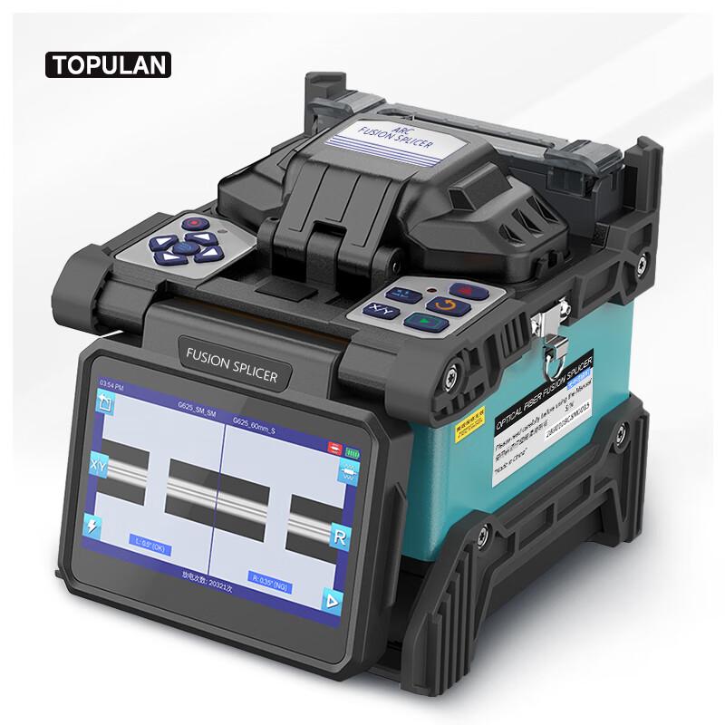 TOPULAN Automatic Six-Motor Fiber Optic Fusion Splicer