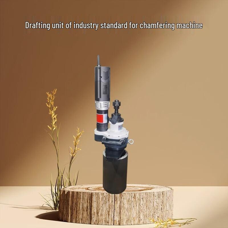 Aotai Electric Internal Expansion Pipe Beveling Machine CN plug (adapter included)