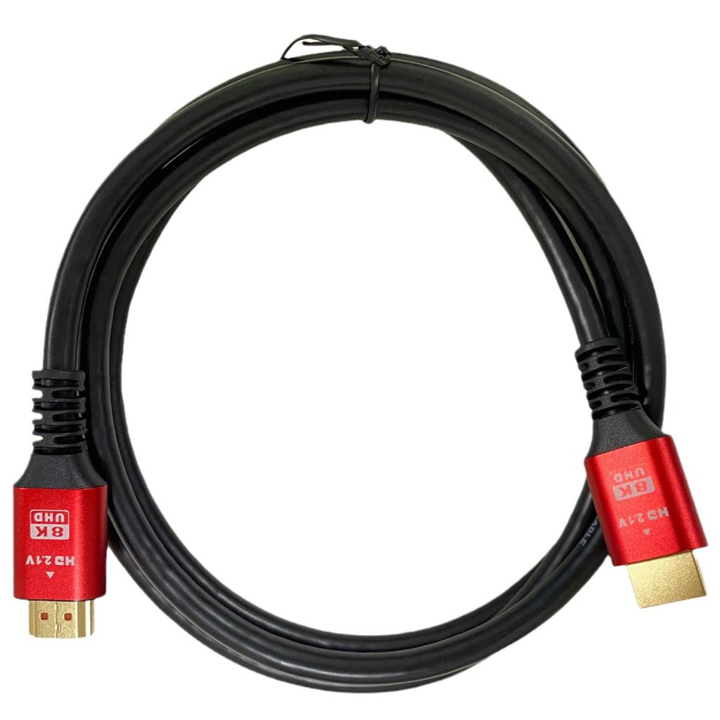 8K HDMI 2.1 High-Def Cable: Stable, Flicker-Free Performance, Clearer Picture Quality