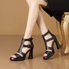 Women Roma Sandals Straps Straps Flats Sandals for Womens Platform Breathable Sandal Colorful Wedge Women Sandals