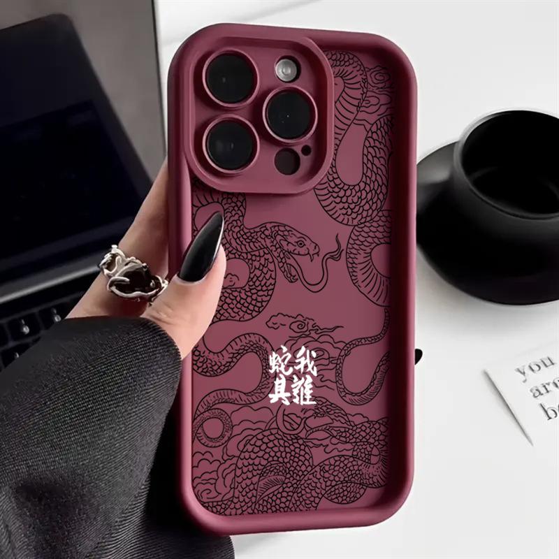 Luxury New Snake Year Silicone Phone Case For iPhone 16 Pro Max 15 14 13 12 11 7 8 Plus X XS XR SE Shockproof Bumper Back Cover