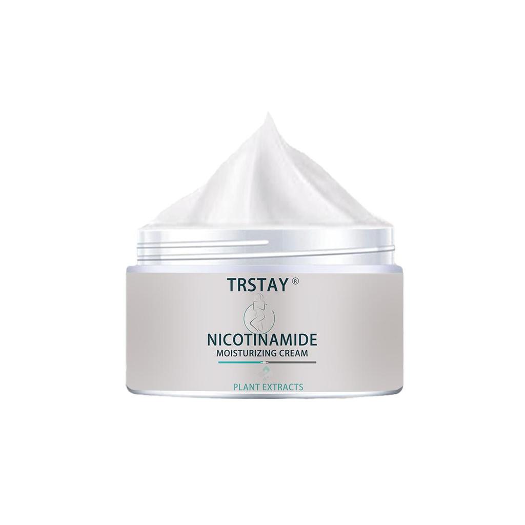 Whitening cream brightens the skin, deeply moisturizes, reduces wrinkles and fine lines, tightens the skin, and improves elasticity
