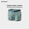 Mybody Men's Zebra Print Seamless Boxer Briefs