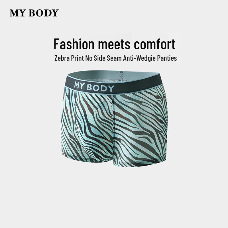 Мужские бесшовные боксеры-брифы с принтом зебры Mybody 3XL